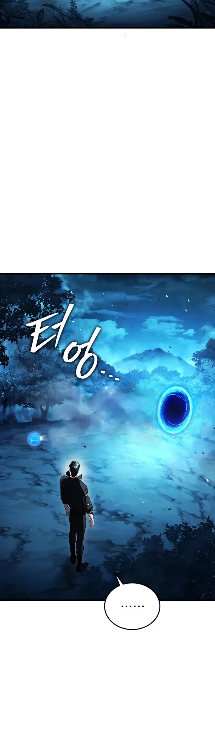Echoes of the Reverse Planet Chapter 20 page 19 - Chapter 20: Tl-01