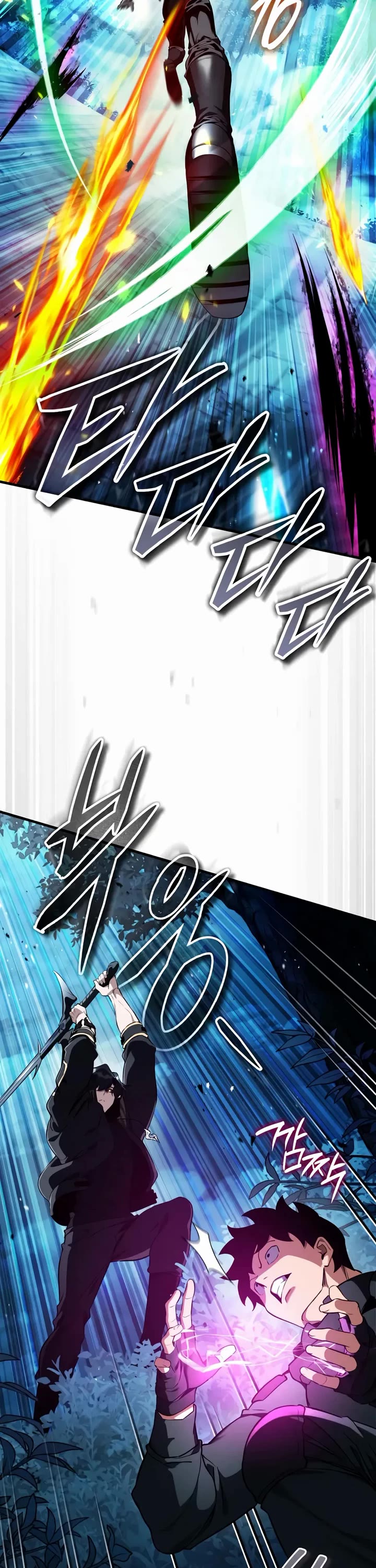 Echoes of the Reverse Planet Chapter 20 page 23 - Chapter 20: Tl-01