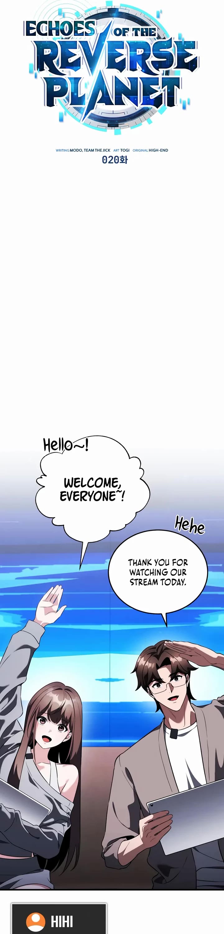 Echoes of the Reverse Planet Chapter 20 page 7 - Chapter 20: Tl-01