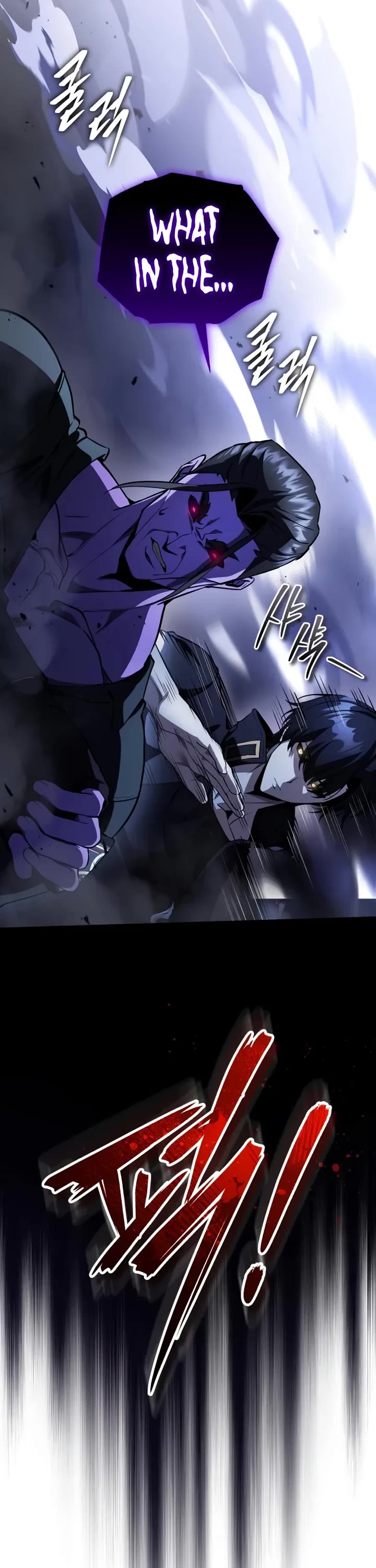 Echoes of the Reverse Planet Chapter 21 page 17 - Chapter 21: The reason why he was called the Destruction