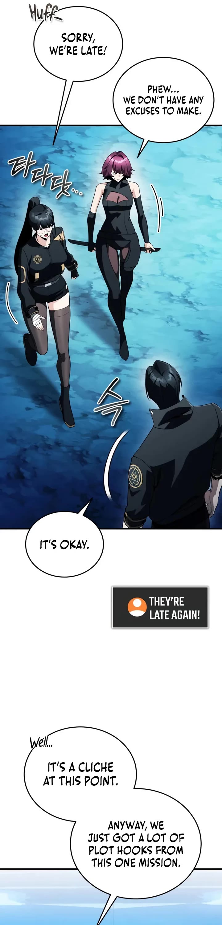 Echoes of the Reverse Planet Chapter 21 page 26 - Chapter 21: The reason why he was called the Destruction