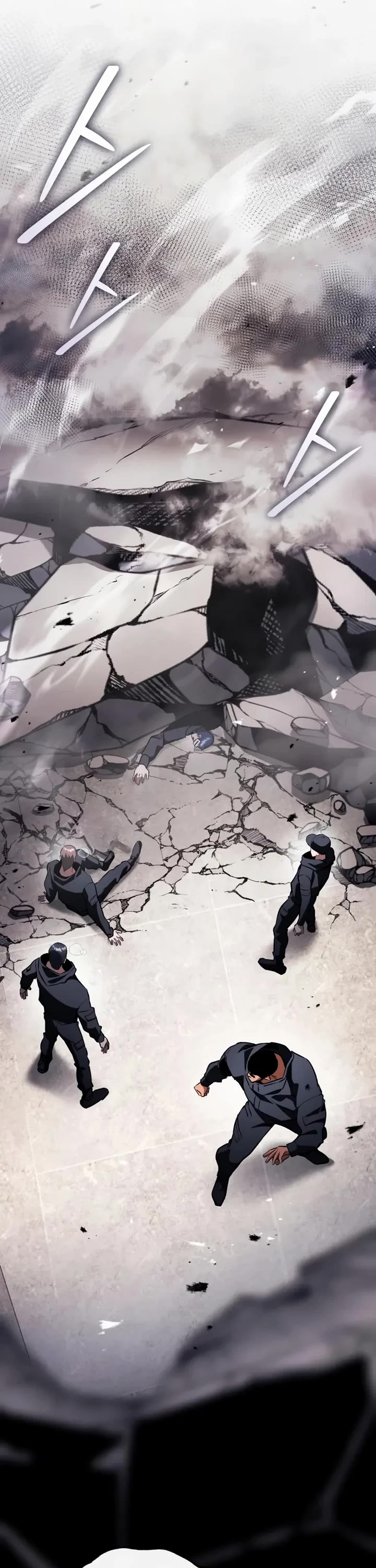 Echoes of the Reverse Planet Chapter 21 page 60 - Chapter 21: The reason why he was called the Destruction