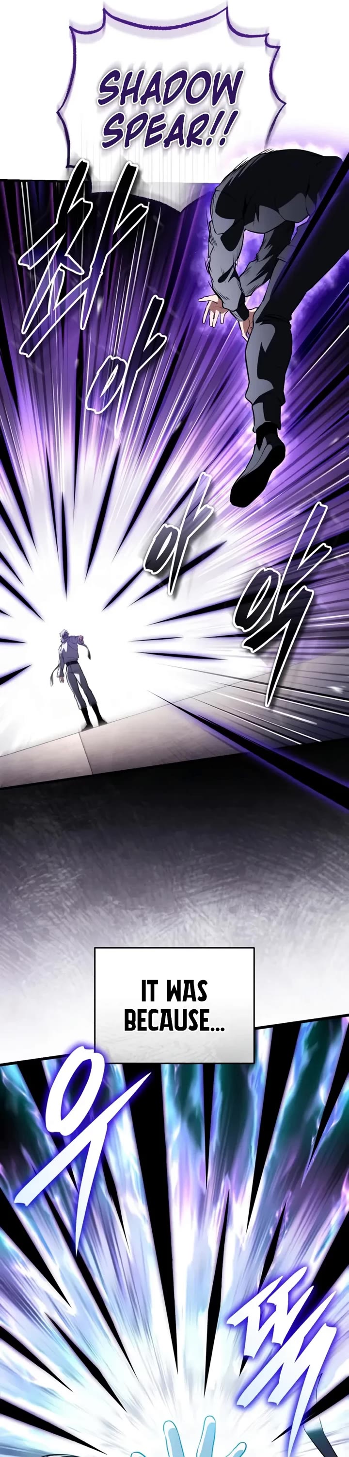 Echoes of the Reverse Planet Chapter 21 page 65 - Chapter 21: The reason why he was called the Destruction