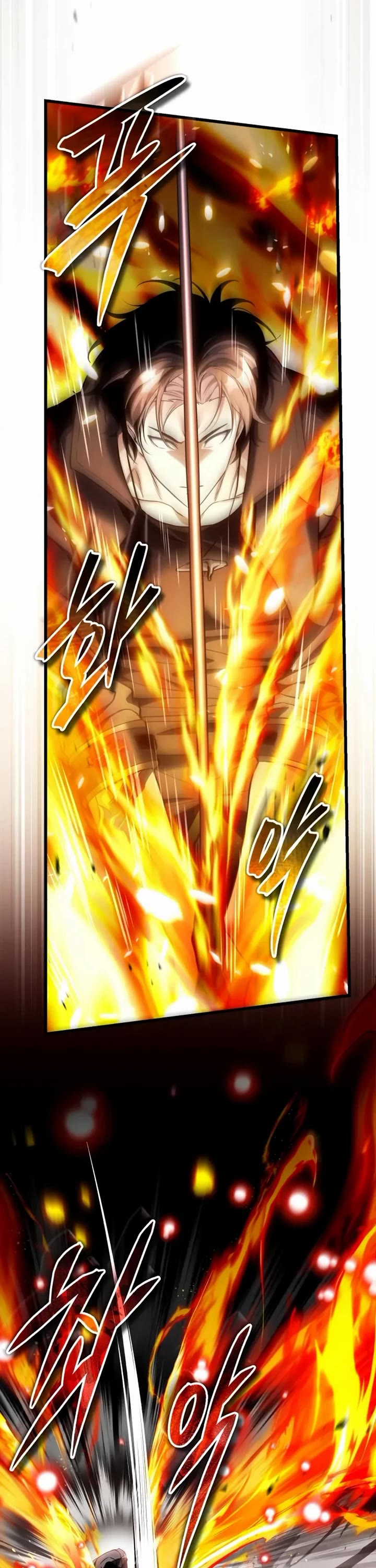 Echoes of the Reverse Planet Chapter 21 page 8 - Chapter 21: The reason why he was called the Destruction