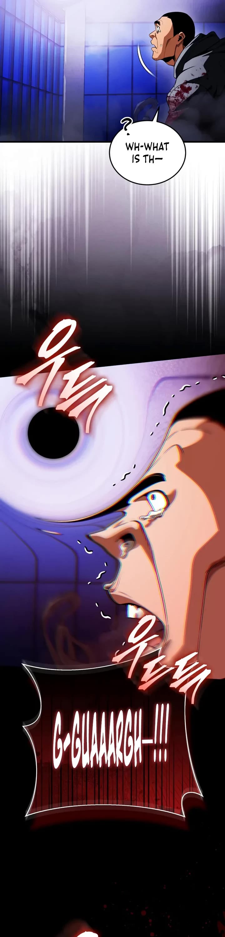 Echoes of the Reverse Planet Chapter 22 page 15 - Chapter 22