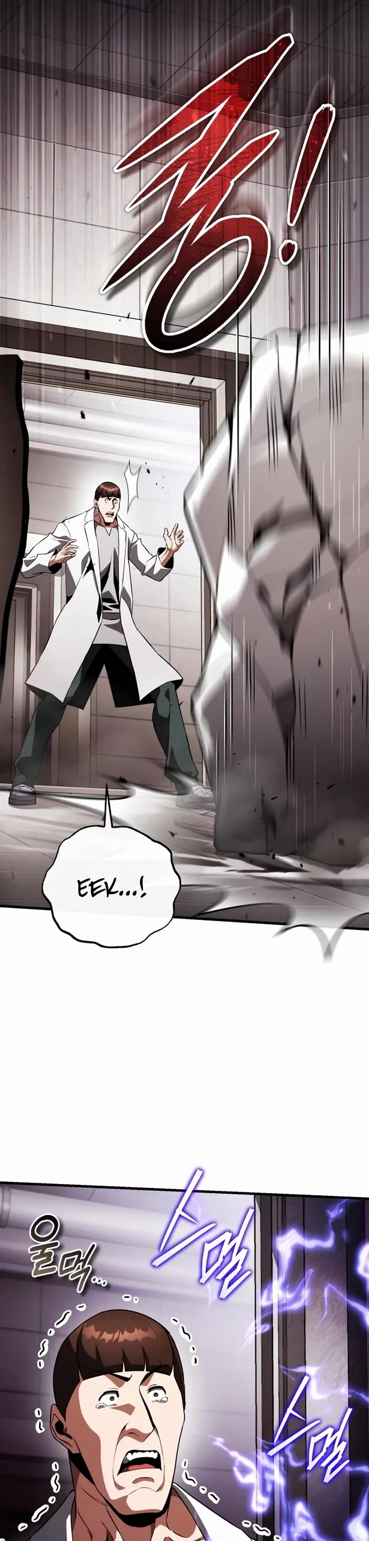 Echoes of the Reverse Planet Chapter 22 page 34 - Chapter 22