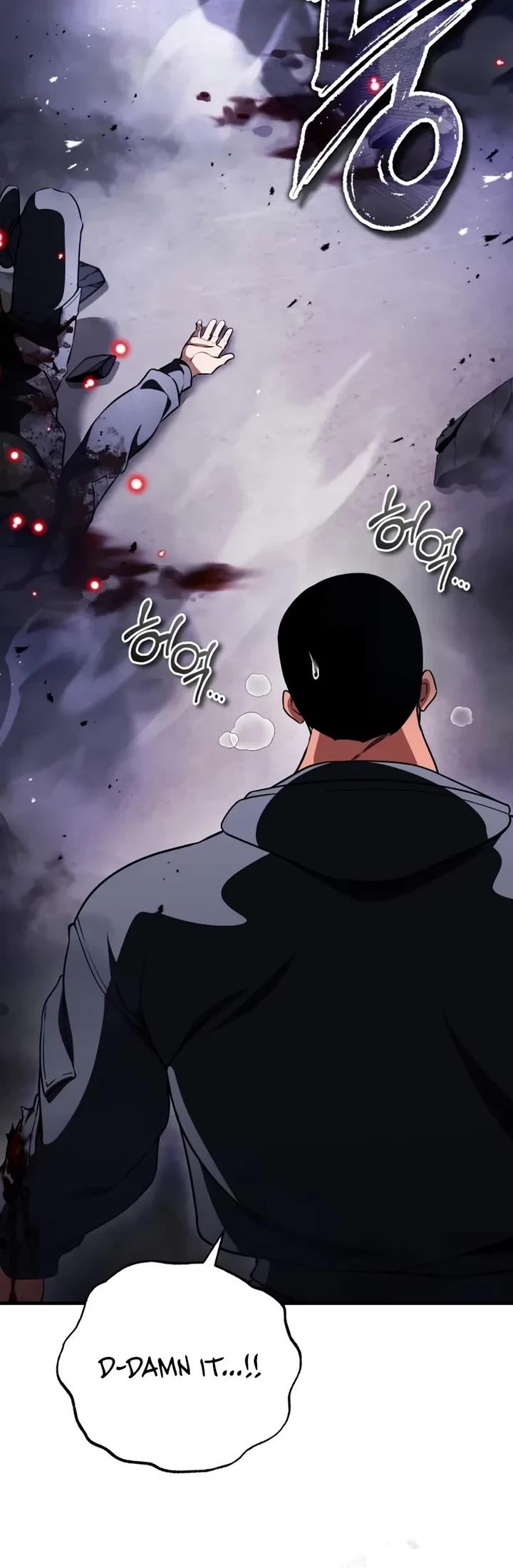 Echoes of the Reverse Planet Chapter 22 page 4 - Chapter 22