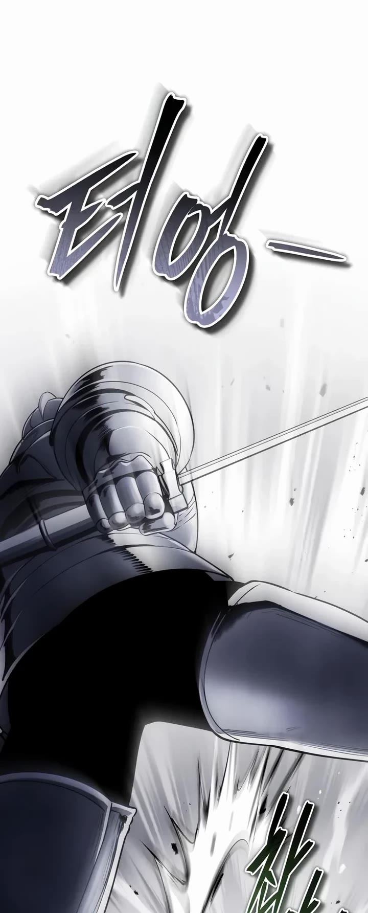 Echoes of the Reverse Planet Chapter 23 page 23 - Chapter 23: Summon