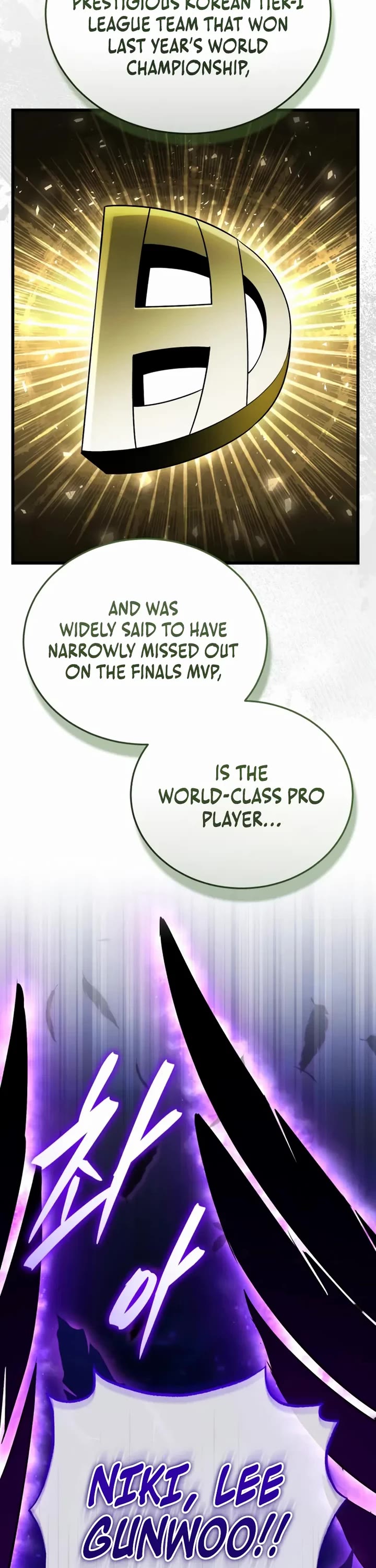 Echoes of the Reverse Planet Chapter 24 page 2 - Chapter 24: The General Store