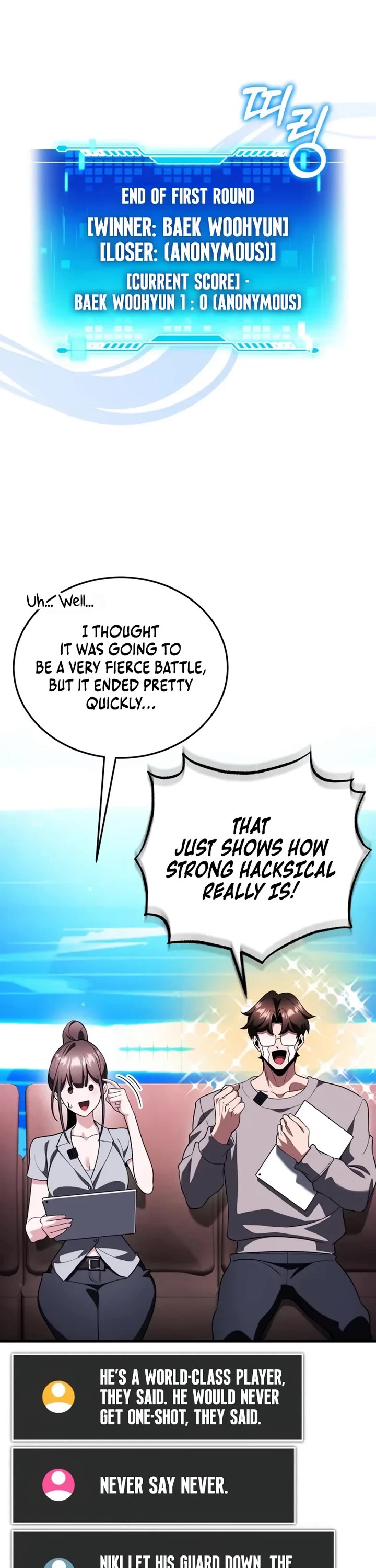 Echoes of the Reverse Planet Chapter 24 page 28 - Chapter 24: The General Store