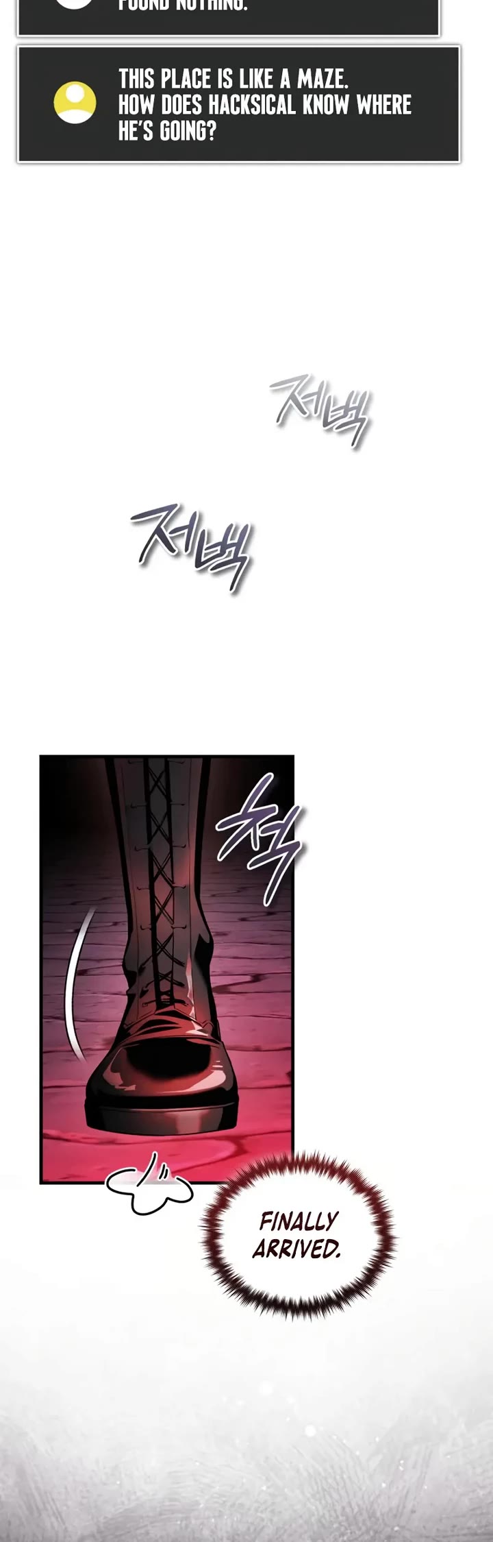 Echoes of the Reverse Planet Chapter 24 page 51 - Chapter 24: The General Store