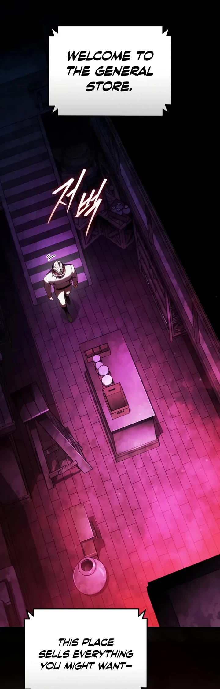 Echoes of the Reverse Planet Chapter 24 page 61 - Chapter 24: The General Store