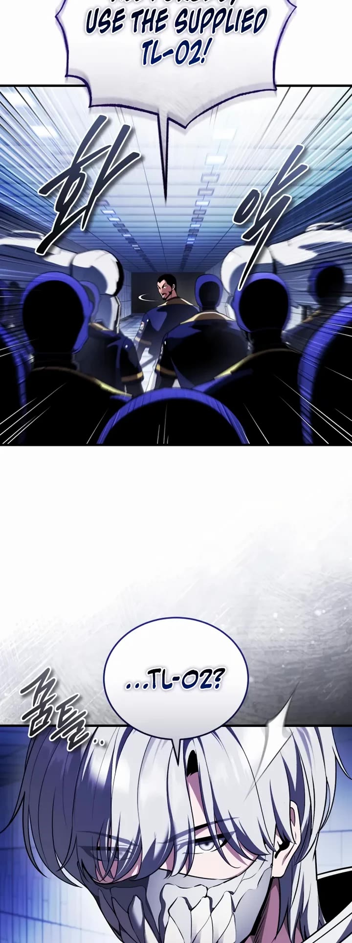 Echoes of the Reverse Planet Chapter 25 page 23 - Chapter 25: Tempest Lord