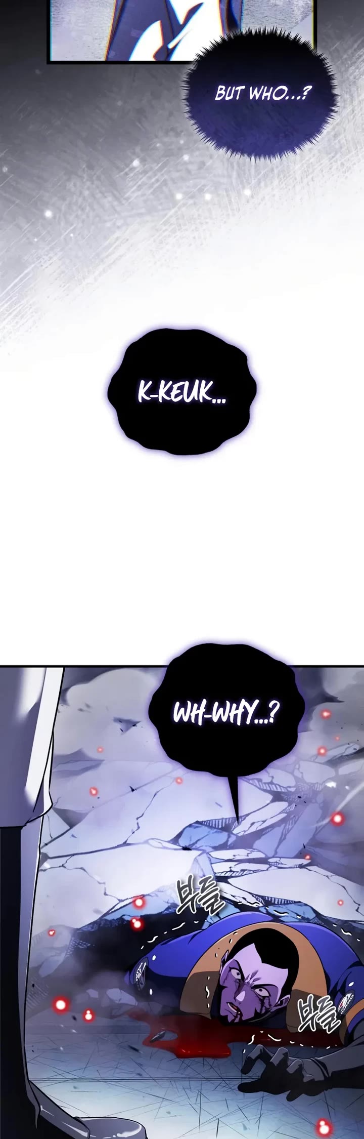 Echoes of the Reverse Planet Chapter 25 page 32 - Chapter 25: Tempest Lord