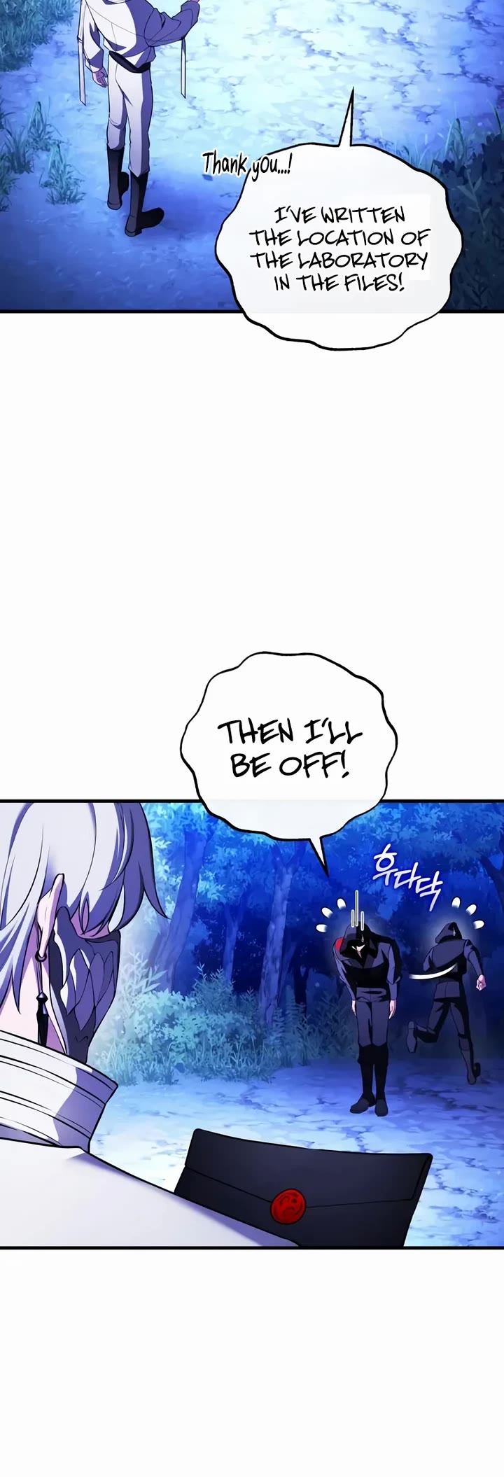 Echoes of the Reverse Planet Chapter 26 page 10 - Chapter 26: Doppelganger