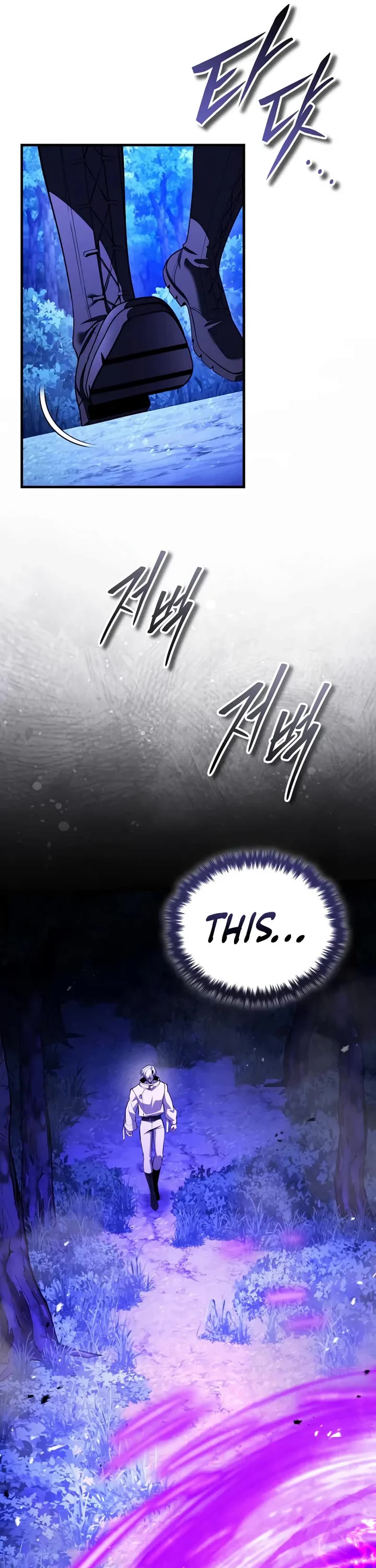 Echoes of the Reverse Planet Chapter 26 page 16 - Chapter 26: Doppelganger