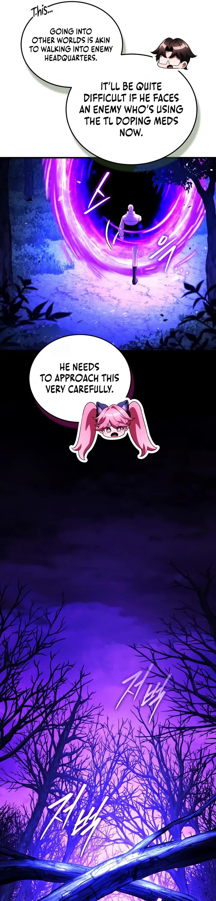 Echoes of the Reverse Planet Chapter 26 page 20 - Chapter 26: Doppelganger