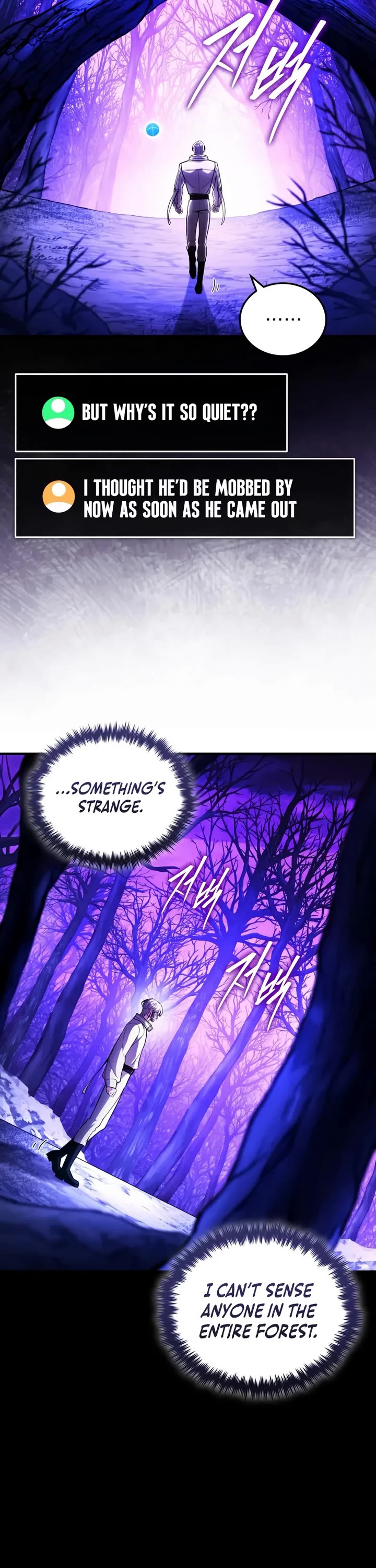 Echoes of the Reverse Planet Chapter 26 page 21 - Chapter 26: Doppelganger