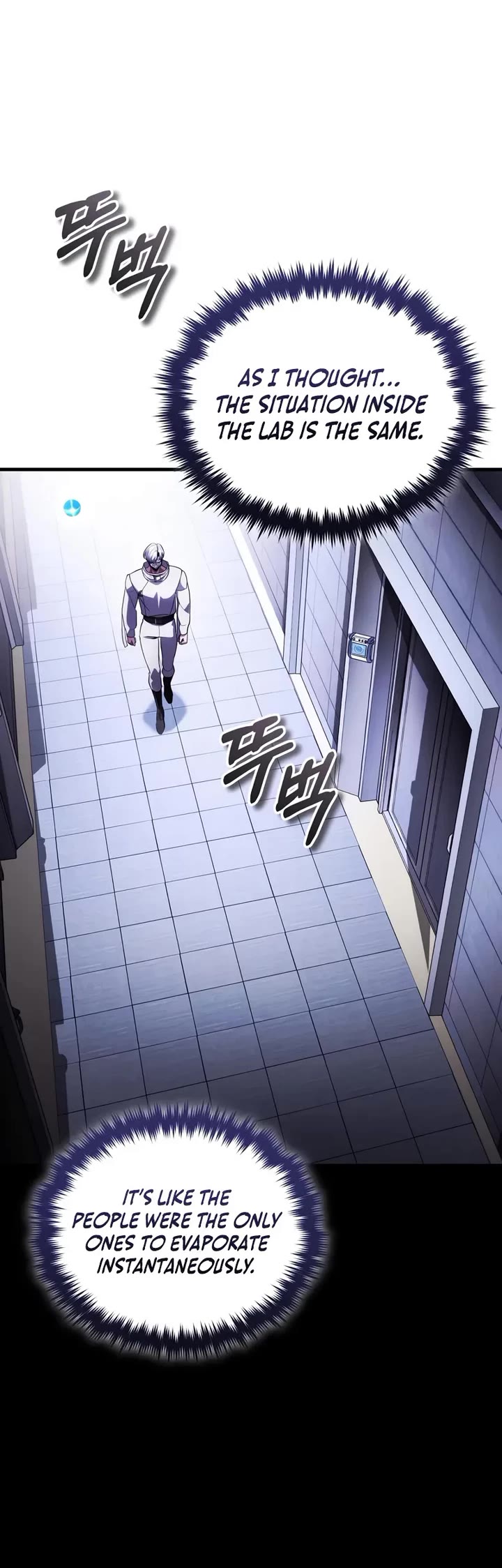 Echoes of the Reverse Planet Chapter 26 page 24 - Chapter 26: Doppelganger