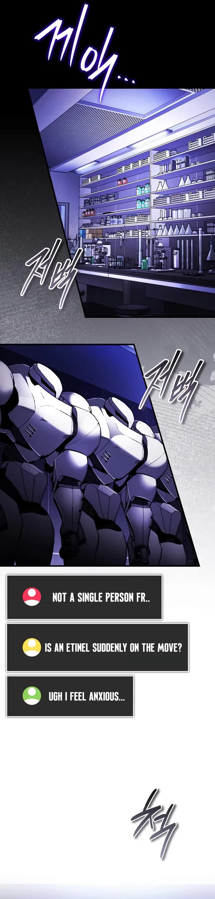 Echoes of the Reverse Planet Chapter 26 page 25 - Chapter 26: Doppelganger