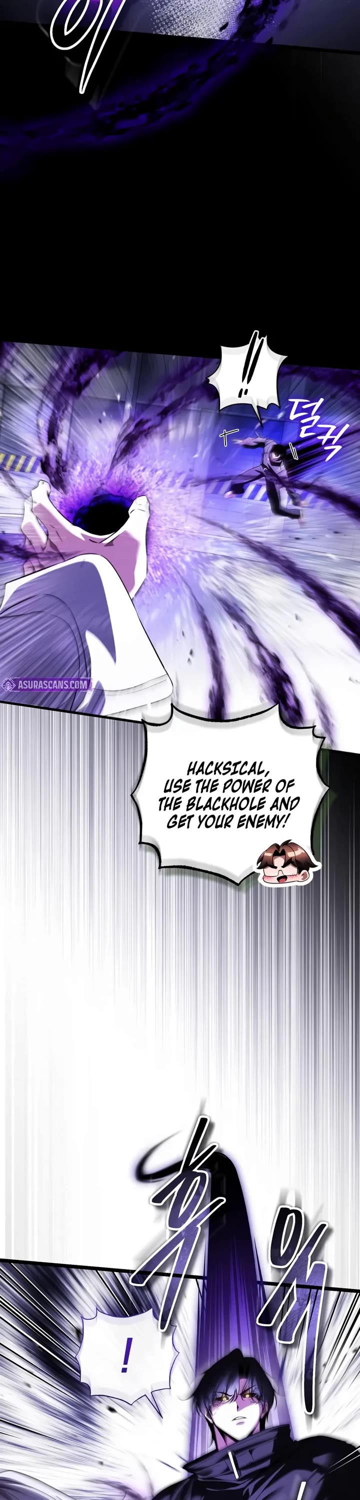 Echoes of the Reverse Planet Chapter 26 page 45 - Chapter 26: Doppelganger