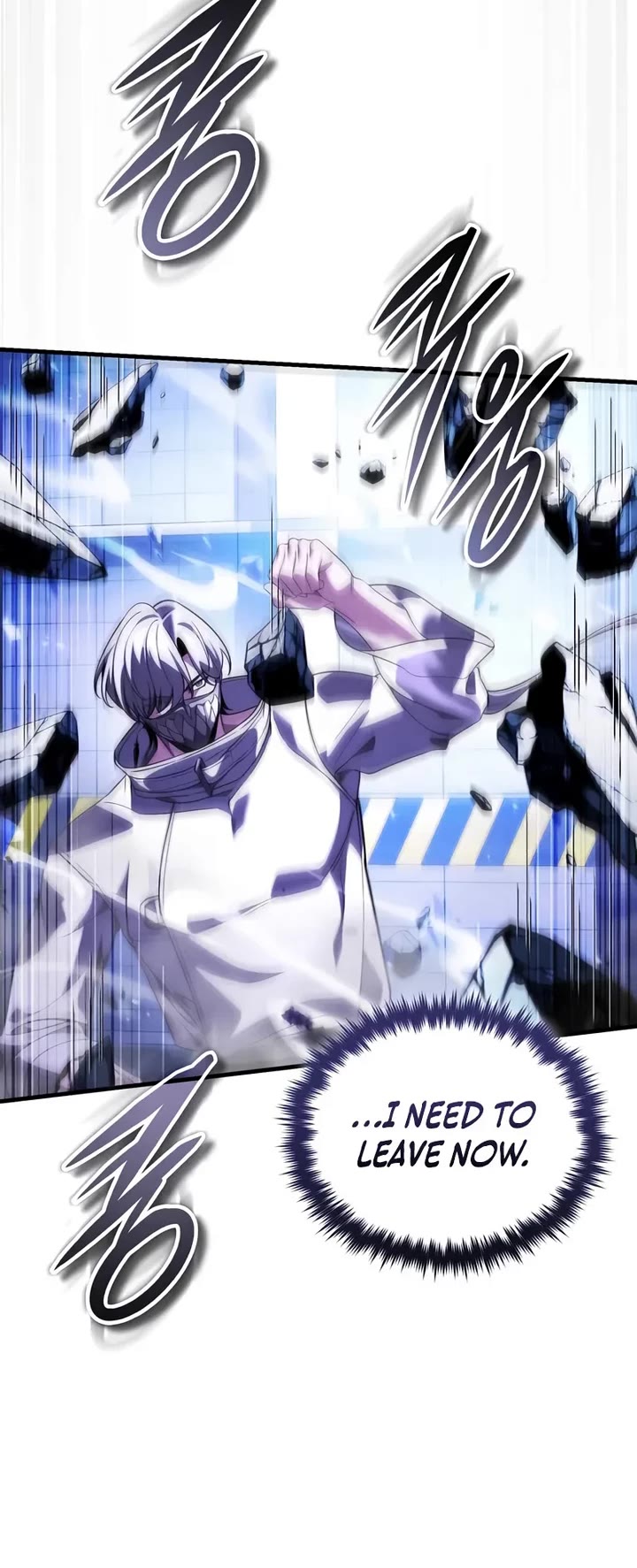 Echoes of the Reverse Planet Chapter 26 page 57 - Chapter 26: Doppelganger