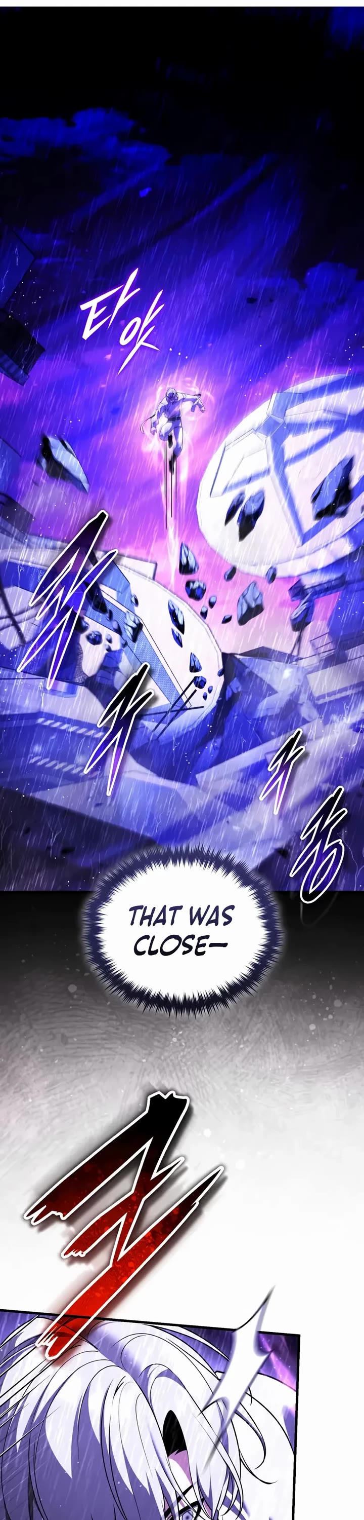 Echoes of the Reverse Planet Chapter 26 page 58 - Chapter 26: Doppelganger