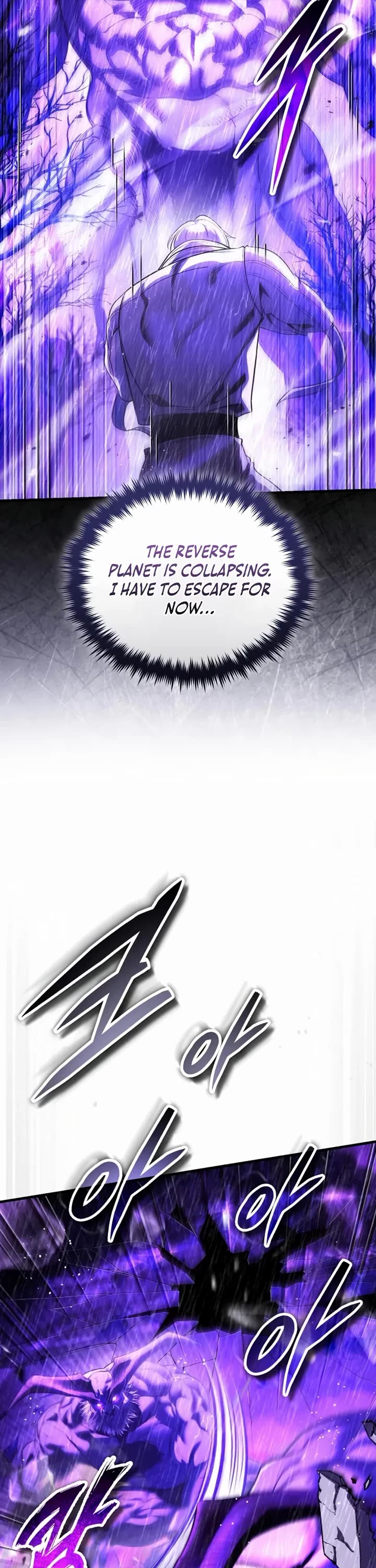 Echoes of the Reverse Planet Chapter 27 page 10 - Chapter 27: Clue