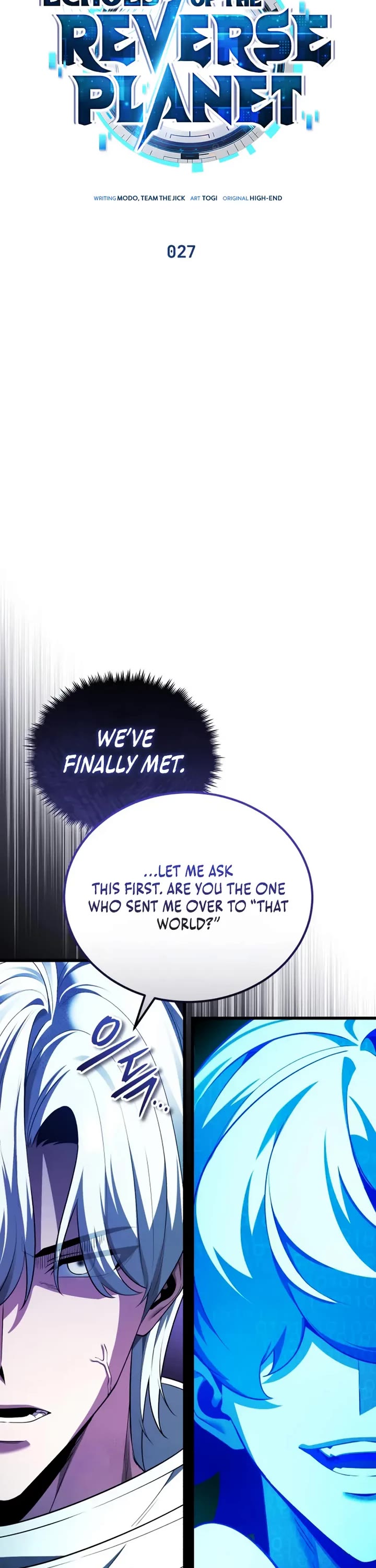 Echoes of the Reverse Planet Chapter 27 page 24 - Chapter 27: Clue