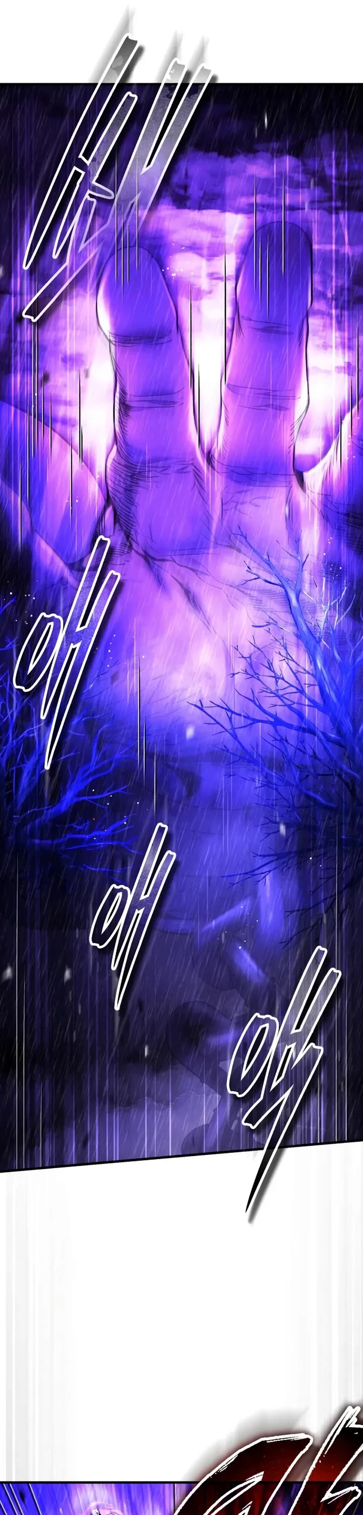 Echoes of the Reverse Planet Chapter 27 page 5 - Chapter 27: Clue
