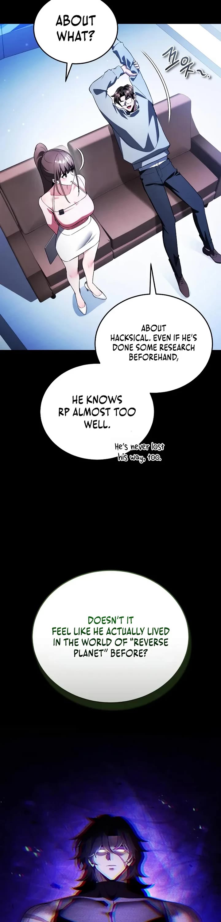 Echoes of the Reverse Planet Chapter 28 page 2 - Chapter 28: Black Ops
