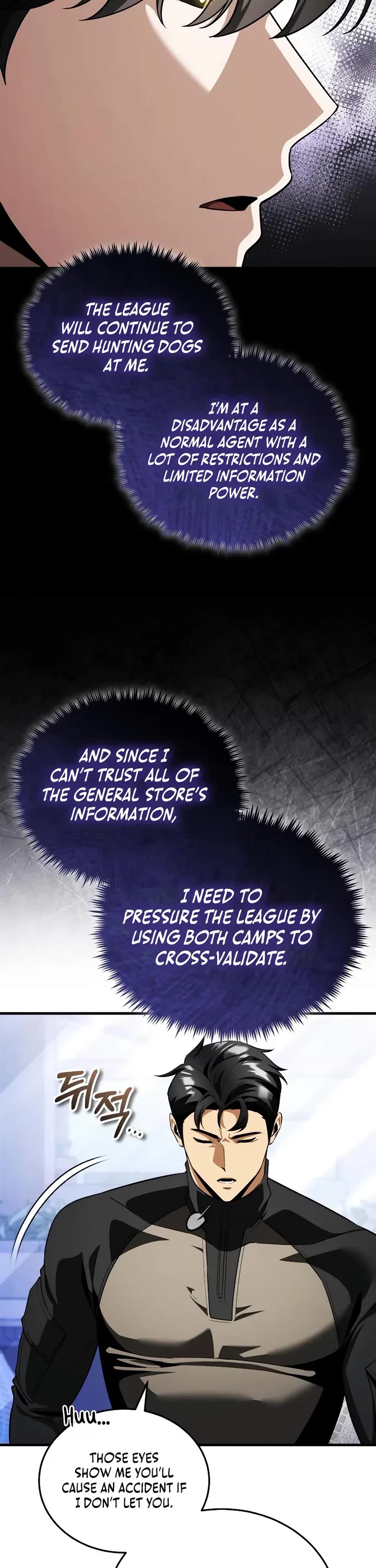 Echoes of the Reverse Planet Chapter 28 page 21 - Chapter 28: Black Ops