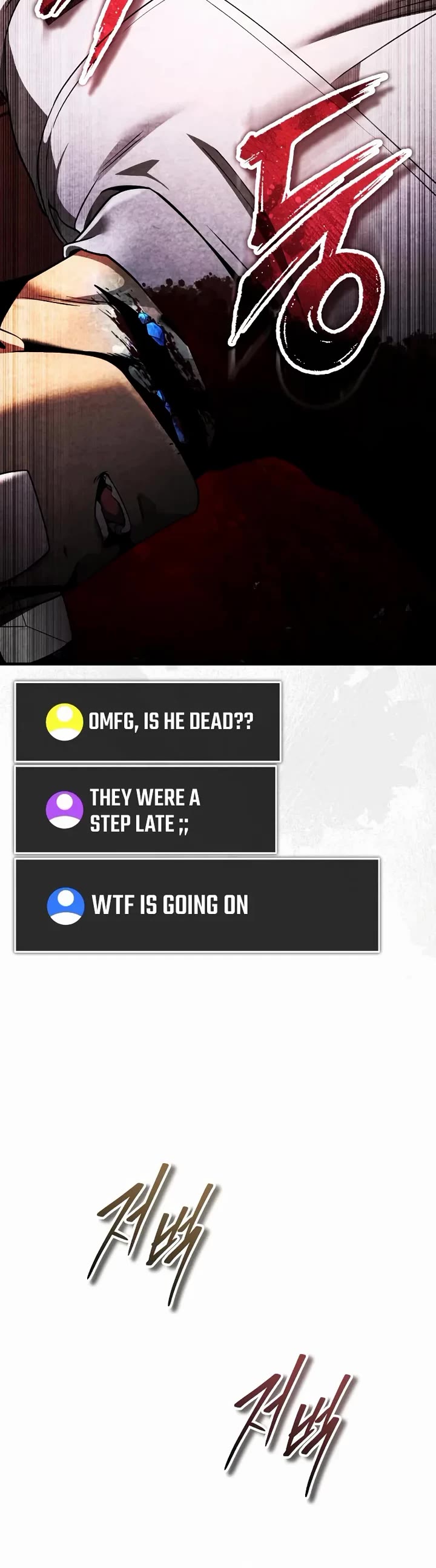 Echoes of the Reverse Planet Chapter 28 page 50 - Chapter 28: Black Ops