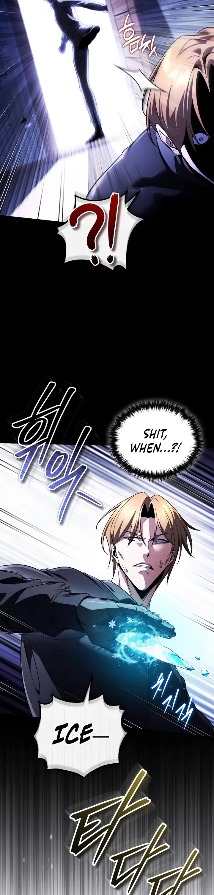 Echoes of the Reverse Planet Chapter 28 page 53 - Chapter 28: Black Ops