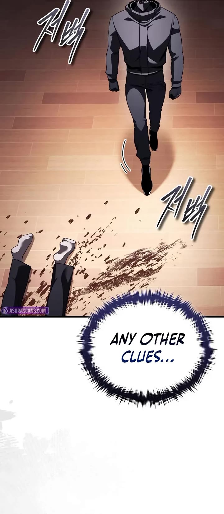 Echoes of the Reverse Planet Chapter 28 page 60 - Chapter 28: Black Ops