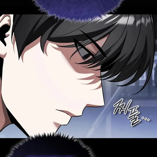 Echoes of the Reverse Planet Chapter 28: Black Ops cover