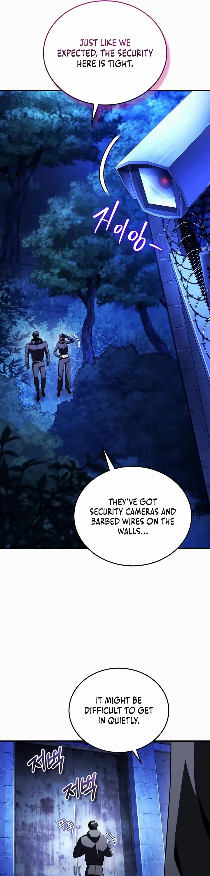 Echoes of the Reverse Planet Chapter 29 page 15 - Chapter 29: Frontal Assault