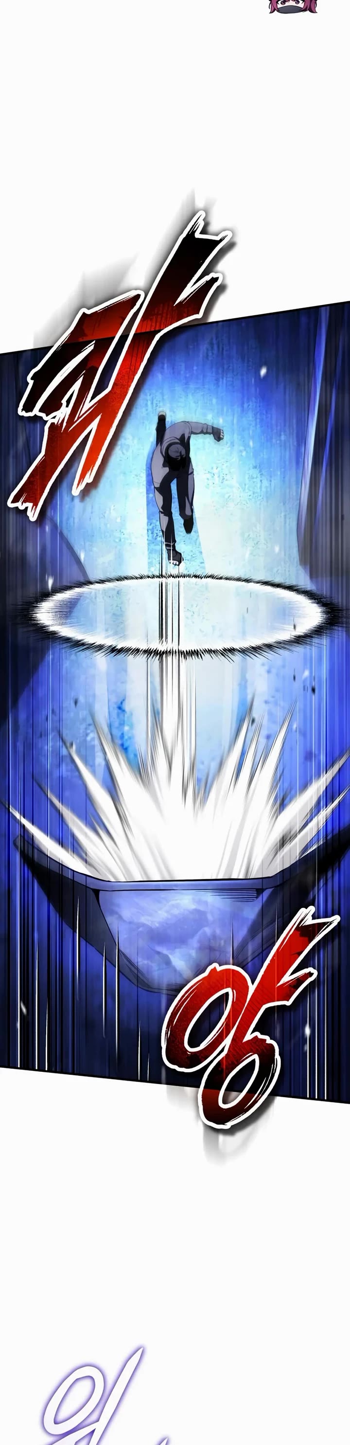 Echoes of the Reverse Planet Chapter 29 page 17 - Chapter 29: Frontal Assault