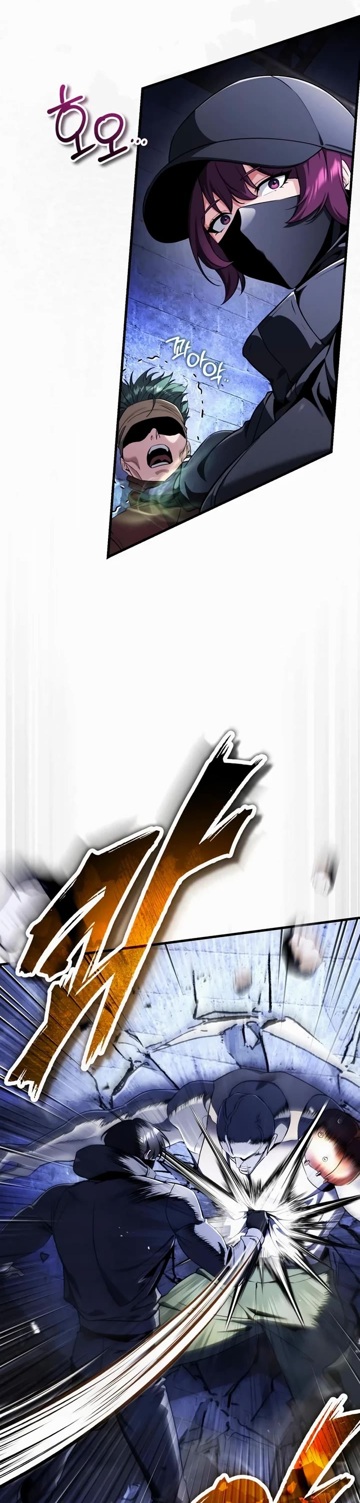 Echoes of the Reverse Planet Chapter 29 page 24 - Chapter 29: Frontal Assault