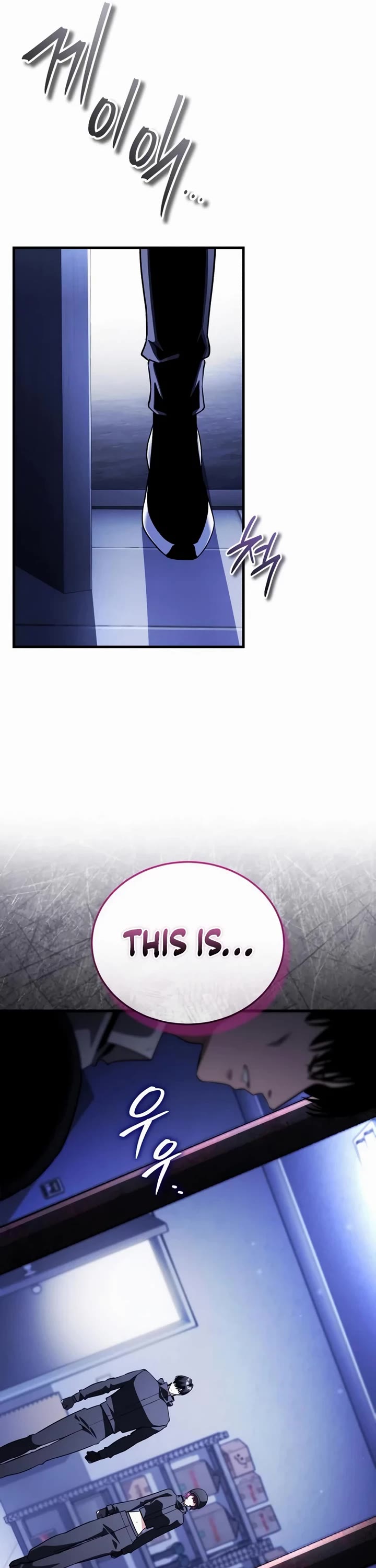 Echoes of the Reverse Planet Chapter 29 page 29 - Chapter 29: Frontal Assault