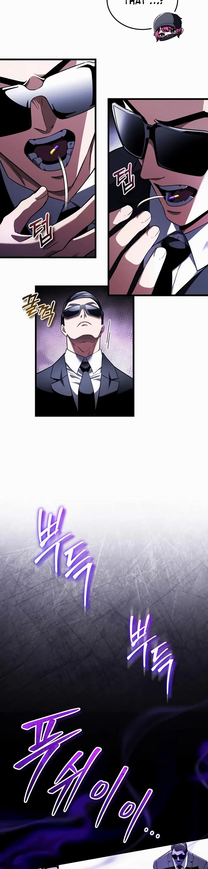 Echoes of the Reverse Planet Chapter 29 page 60 - Chapter 29: Frontal Assault