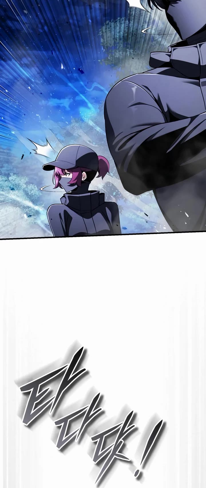 Echoes of the Reverse Planet Chapter 29 page 65 - Chapter 29: Frontal Assault