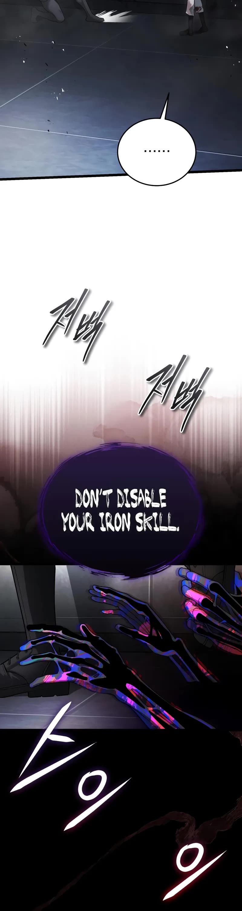 Echoes of the Reverse Planet Chapter 3 page 69 - Chapter 3: Absolute Being