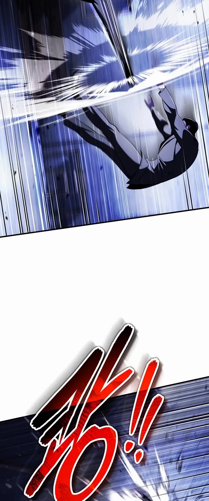 Echoes of the Reverse Planet Chapter 30 page 4 - Chapter 30: A Special Gift