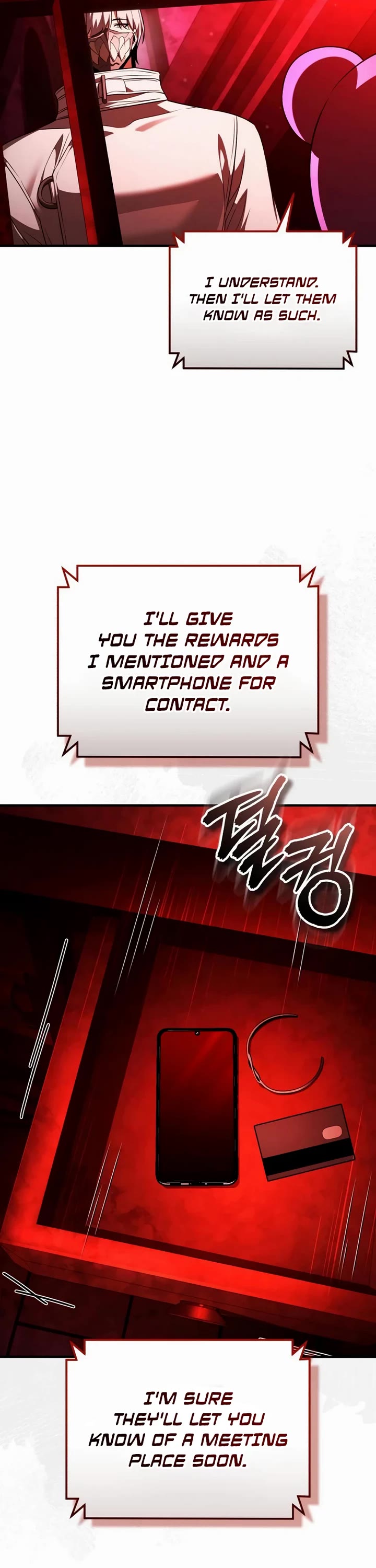 Echoes of the Reverse Planet Chapter 30 page 43 - Chapter 30: A Special Gift