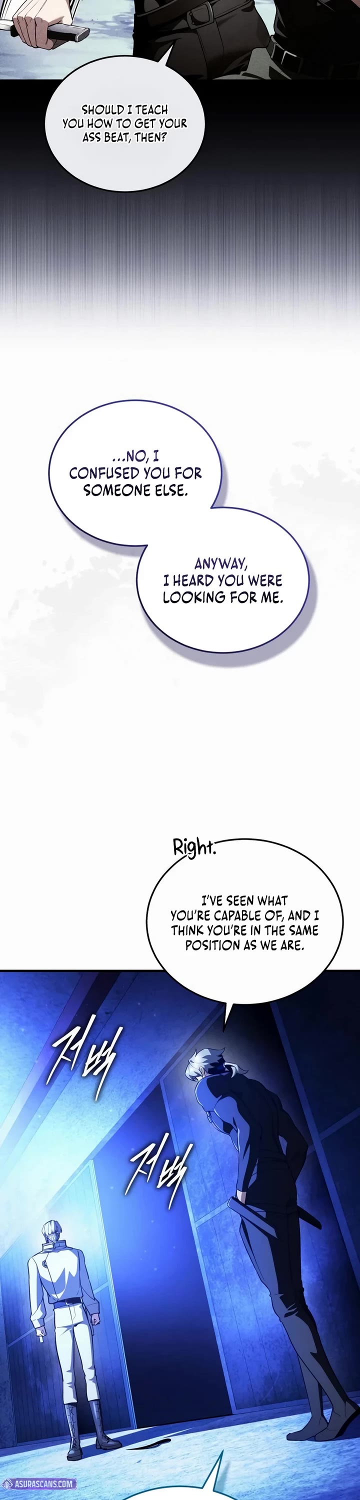 Echoes of the Reverse Planet Chapter 30 page 59 - Chapter 30: A Special Gift