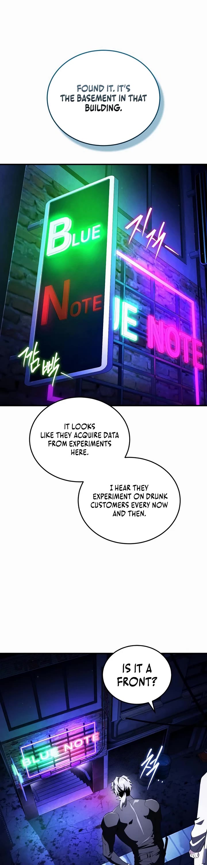 Echoes of the Reverse Planet Chapter 31 page 15 - Chapter 31: Vengeance