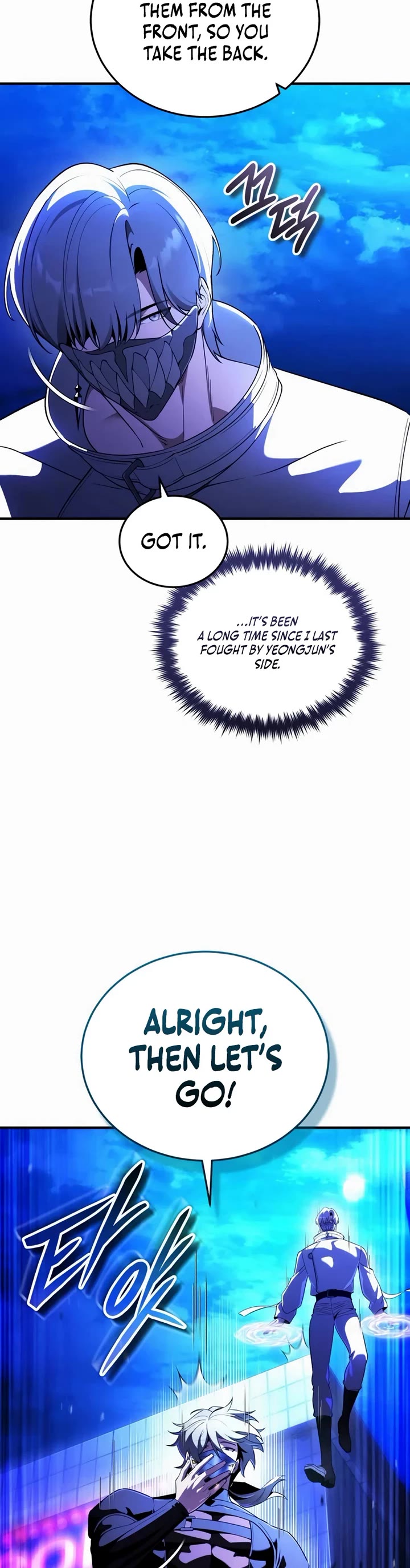 Echoes of the Reverse Planet Chapter 31 page 17 - Chapter 31: Vengeance