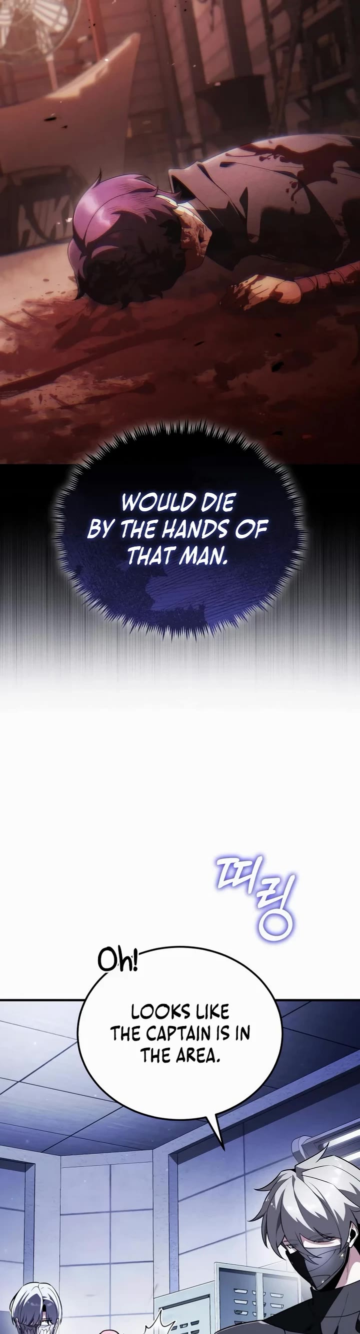 Echoes of the Reverse Planet Chapter 31 page 35 - Chapter 31: Vengeance