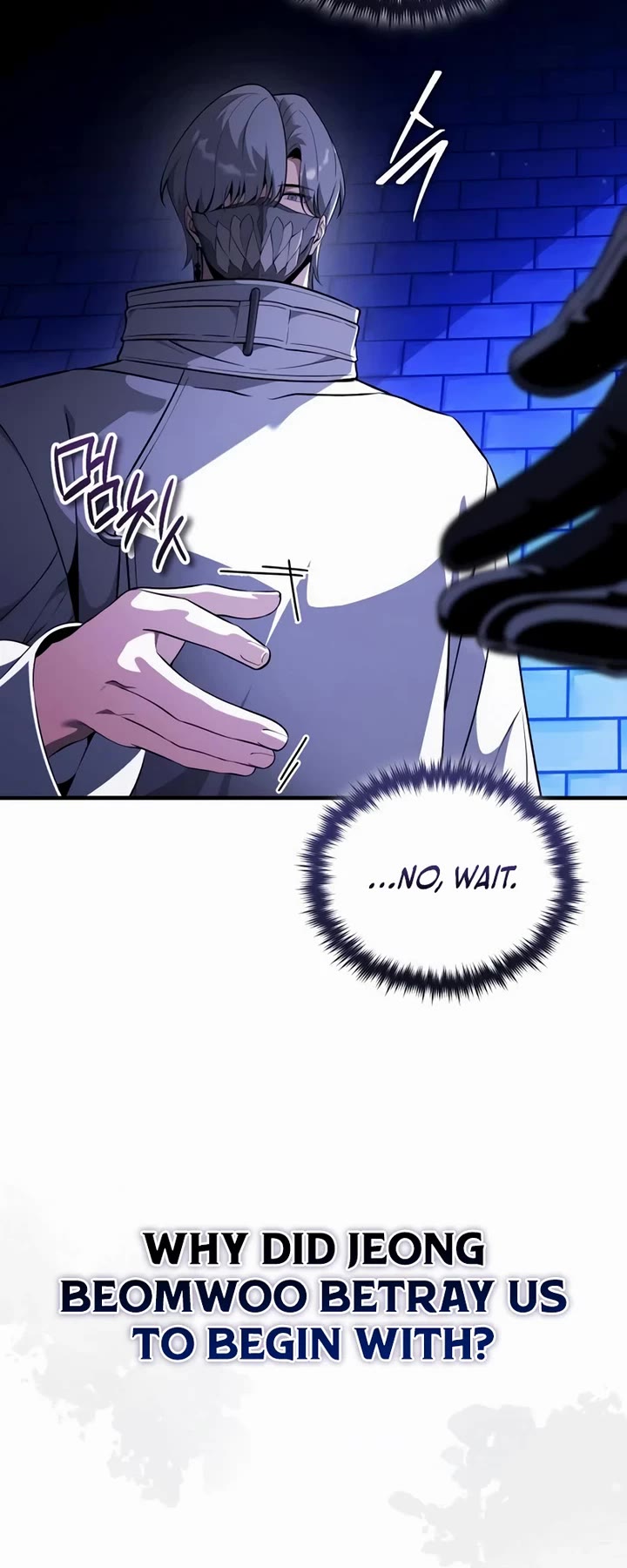 Echoes of the Reverse Planet Chapter 31 page 49 - Chapter 31: Vengeance